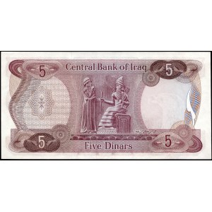 Iraq. 1973 5 Dinars
