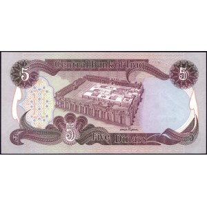 Iraq. 5 Dinars 1981