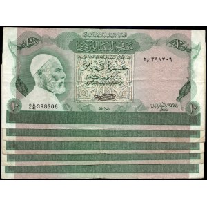 Libya. 1980 10 Dinars - 5 Pieces
