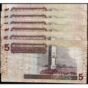 Libya. 2004 5 Dinars - 6 Pieces