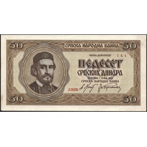 Serbia. 1942 50 Dinara Okupacja niemiecka