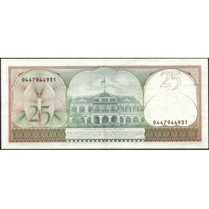 Suriname. 1985 25 Gulden
