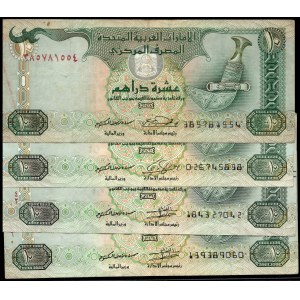 United Arab Emirates. 2013 10 Dirhams - 4 Pieces