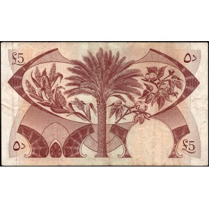Yemen. 1965 5 Dinars
