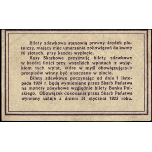 Poland. 1924 20 Groszy Prefix
