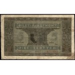 Poland. 1926 5 Zlotych Prefix G