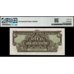 Poland. 1944 5 Zlotych Prefix XK rzadka Serja