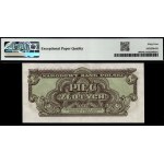 Poland. 1944 5 Zlotych Prefix XK rzadka Serja