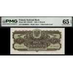 Poland. 1944 5 Zlotych Prefix XK rzadka Serja