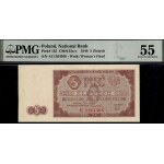 Poland. 1948 5 Zlotych Prefix AC