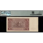 Poland. 1948 5 Zlotych Prefix AC