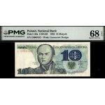 Poland. 1982 10 Zlotych Prefix E