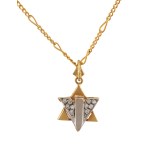 Pendant in the form of a Star of David on a chain, 2nd half of the 20th century.