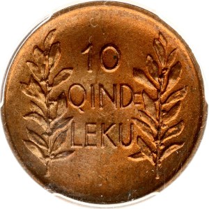 Albania 10 Qindar Leku 1926 R PCGS MS 64 RD