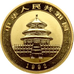 China 25 Yuan 1992 Panda
