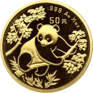 China 50 Yuan 1992 Panda