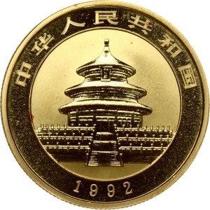China 50 Yuan 1992 Panda