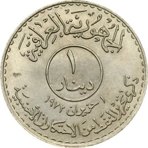 Iraq 1 Dinar 1393 (1973) Oil Nationalization