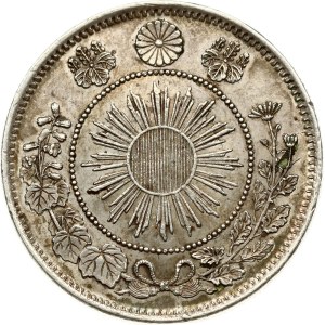 Japan 50 Sen 4 (1871)