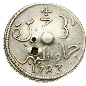 Java Rupee 1783
