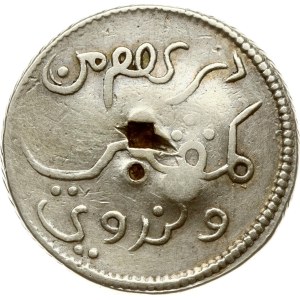 Java Rupee 1783