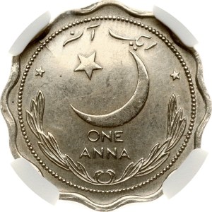 Pakistan Anna 1951 NGC UNC DETAILS