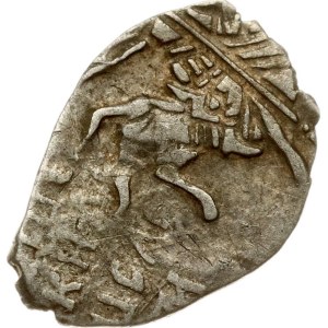 Poland Kopeck ND (1610-1612) Moskwa (R3)