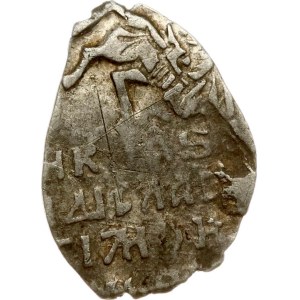 Poland Kopeck ND (1610-1612) Moskwa (R3)