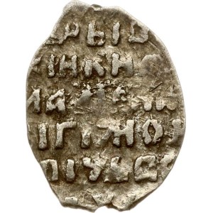 Poland Kopeck ND (1610-1612) MO Moskwa (R3)