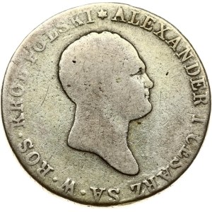 Poland 2 Zlote 1817 IB