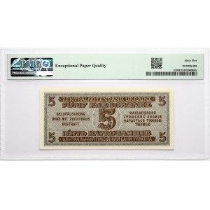 Ucraina 5 Karbowanez 1942 Occupazione Tedesca PMG 65 Gemma Non Circolata EPQ