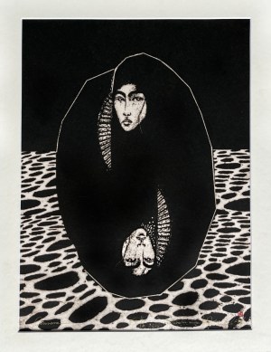 Natalia Anna Kalisz, Sansara, 2017