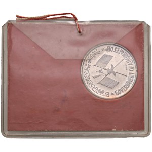 Foreign Mints - United Arab Emirates. Ajman. Rashid Bin Hamad al-Naimi....