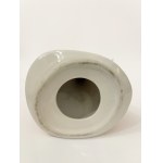 designed by Eryka TRZEWIK-DROST (b. 1931), Figurine "First Ball", Porcelany Factory "Bogucice".