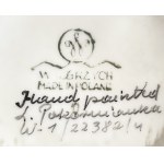 dec. Ludmiła POKORNIANKA (1920-1987), Vase, Zaklady Porcelany Stołowej "Wałbrzych" w Wałbrzychu