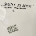 proj. dec. Teresa WALIGÓRSKA, Patera "Swiatła w Redzie", Zaklady Porcelany Stołowej "Krzysztof" ("Wawel") Porcelany Table Factory