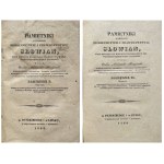 MEMOIRS ON THE HISTORY AND LEGISLATION OF THE SLAVS