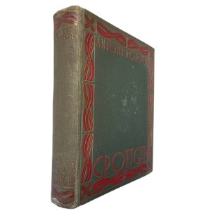 POTOCKI - GROTTGER