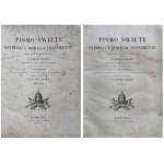 BIBLE WITH DORE ILLUSTRATIONS