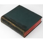 Coats of arms of Polish knighthood, B. Paprocki