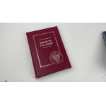 Polish Coins 1545-1794* and since 1916, J. Parchimowicz 2012, COMPLETE (2pcs)