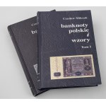 MIŁCZAK, Polish banknotes and designs - 2012 edition.