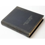 Infantry Glory Book, Infantry Department of the M. S. Army