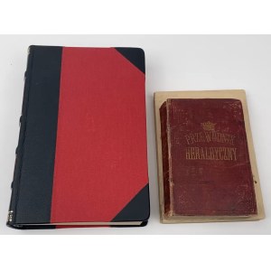 Literatura o Heraldyce i Szlachcie polskiej pochodzenia Żydowskiego - zestaw (3szt)