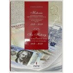 History of PWPW - Polish Security Printing Works, Jagodzinski