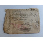 MEDICAID RECEIPT THINK PZU 1937