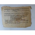 MEDICAID RECEIPT THINK PZU 1937