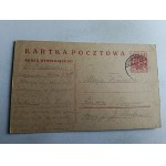 POSTCARD STAMP CIECHANOW