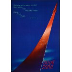 proj. Karol SLIWKA (1932-2018), 50th anniversary of the USSR