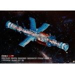 Proj. Andrzej KRZYSZTOFORSKI (b. 1943), Orbital Science and Research Team of Salut 6 Station and Soyuz 29 and 30 Ships, Intercosmos 